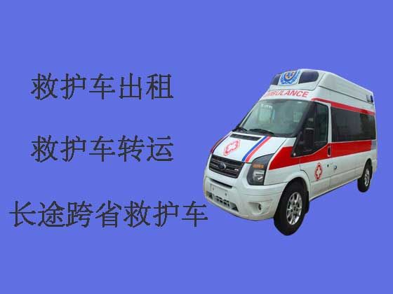 玉树救护车跨省转运